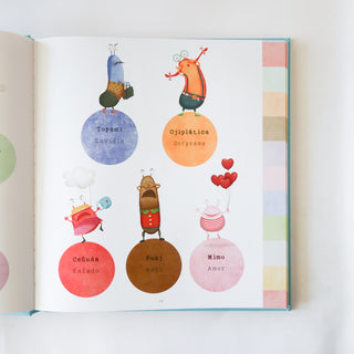 El emocionometro del inspector Drilo