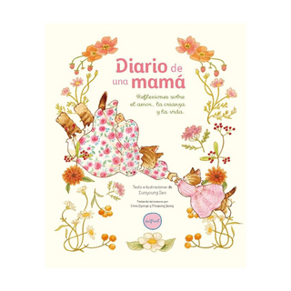 Portada del libro Diario de una Mamá de Eunyoung Seo