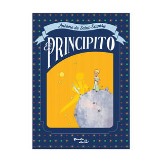 Portada del libro El principito. Edición Lenticular de Antoine de Saint-Exupéry