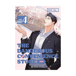 Portada del libro The Dangerous Convenience Store nº 04 de 945 Gusao