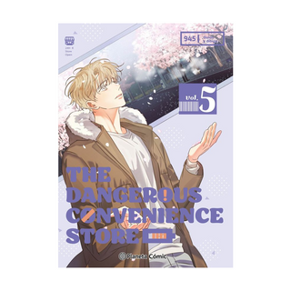 Portada del libro The Dangerous Convenience Store nº 05 de 945 Gusao