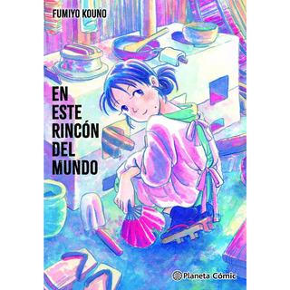 Portada del libro En este rincón del mundo