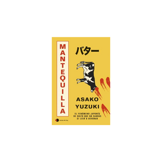 Portada del libro Mantequilla