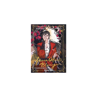 Portada del libro Heaven Official's Blessing nº 02
