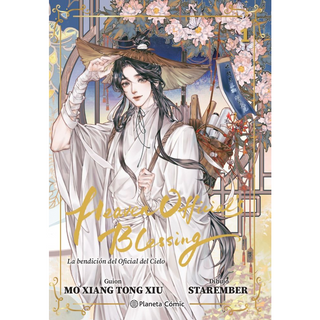 Portada del libro Heaven Official's Blessing nº 01 (Edición Especial