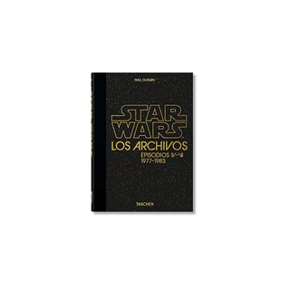 Portada del libro 40 - STAR WARS. Vol 1. 1977-1983. Episodios IV-VI
